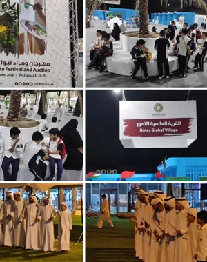 cultural awareness new